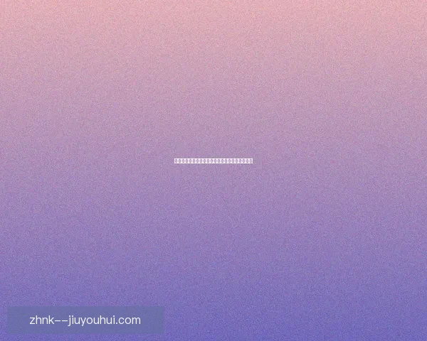 安东尼场外风波影响竞技状态表现急剧下滑引关注